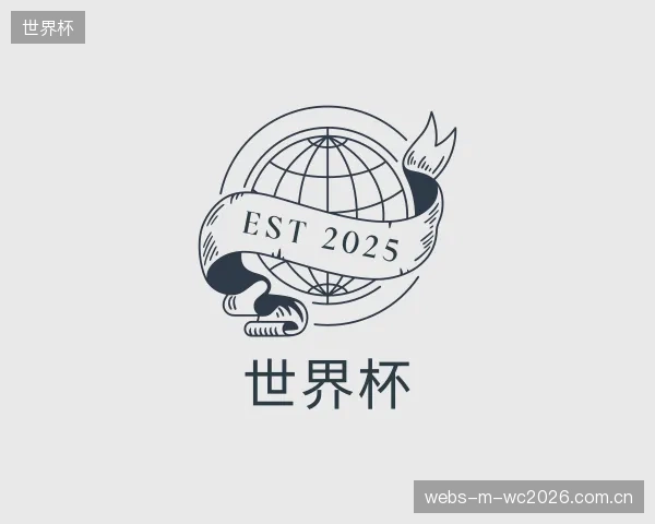 发现世界杯公司
